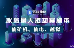 [6分钟科普下]洛阳工厂咨询电话多少_哔哩哔哩-2