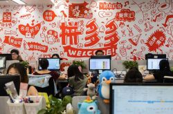 [8分钟科普下]海西州官方网_哔哩哔哩-2